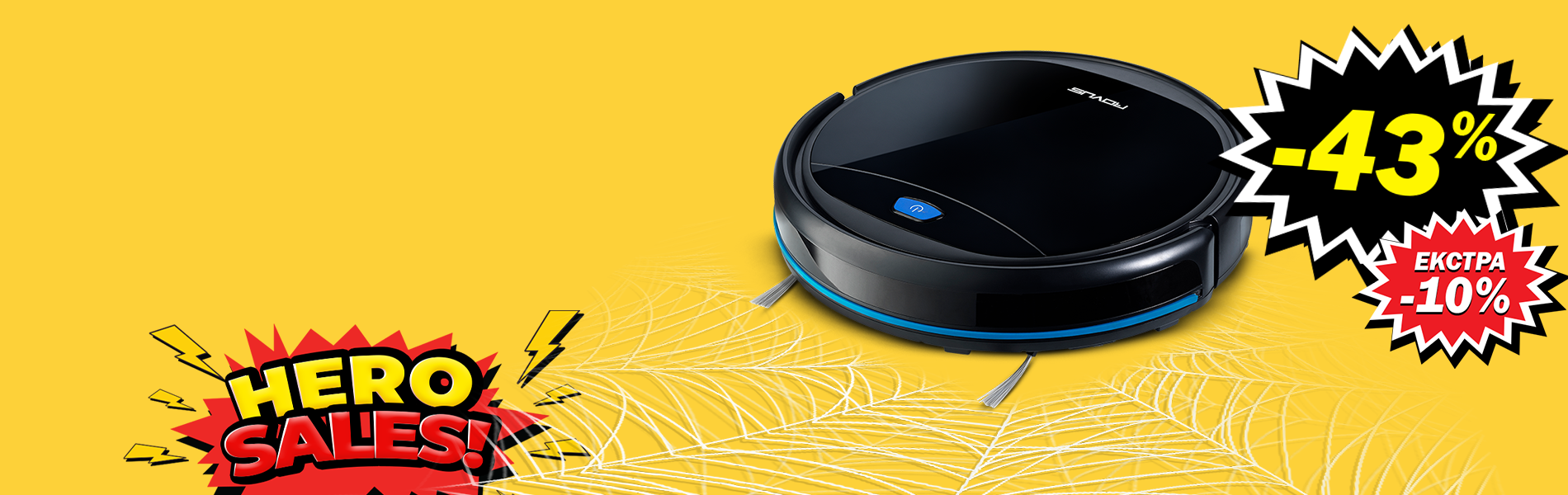 Rovus Robotic Vac&Mop Правосмукалка