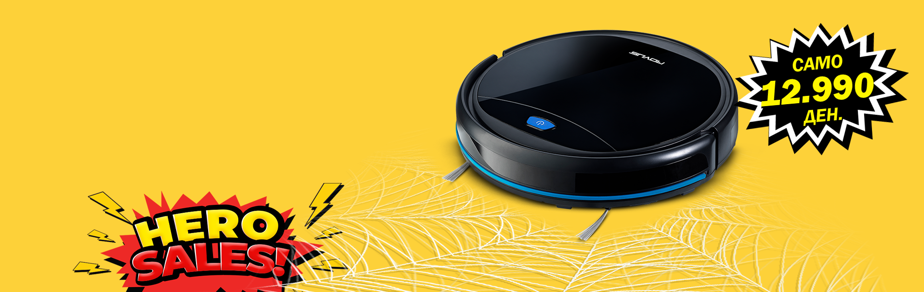 Rovus Robotic Vac&Mop Правосмукалка