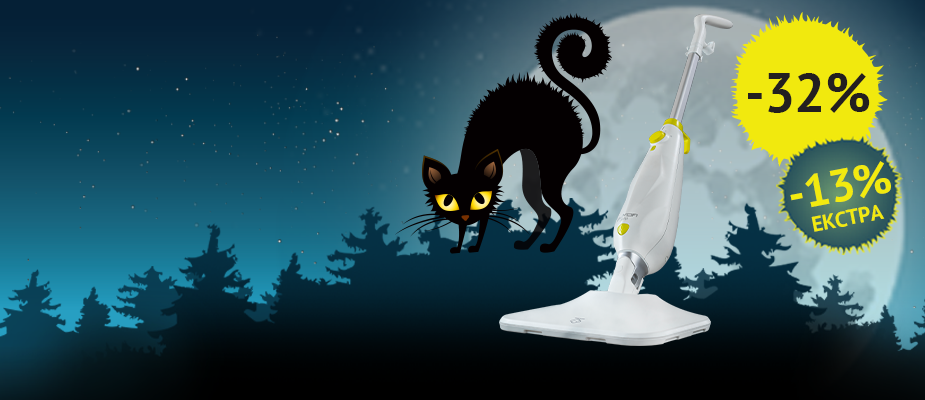 Rovus Nano Plus Чистач на подови