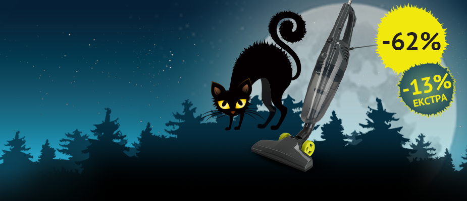 Rovus Storm Vac со ПОПУСТ