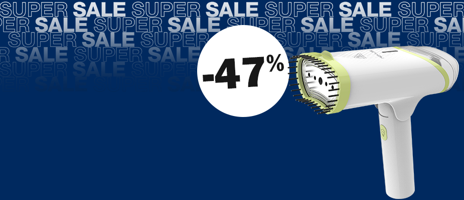 Склоплива пегла на пареа