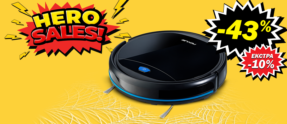 Rovus Robotic Vac&Mop Правосмукалка