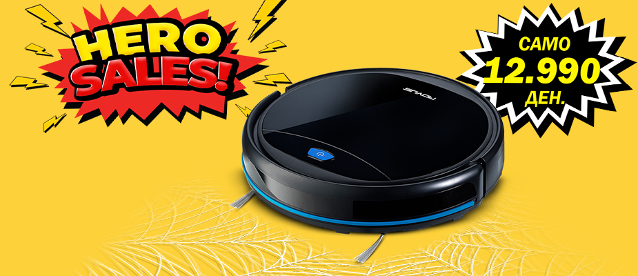 Rovus Robotic Vac&Mop Правосмукалка