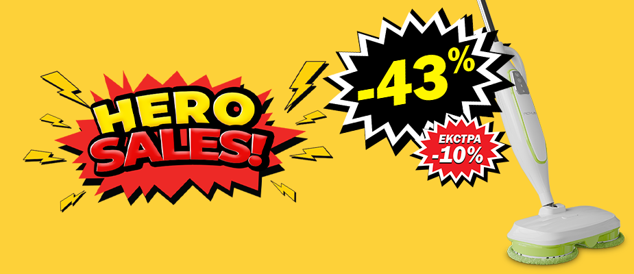 Nano Апарат за чистење на пареа и полирање