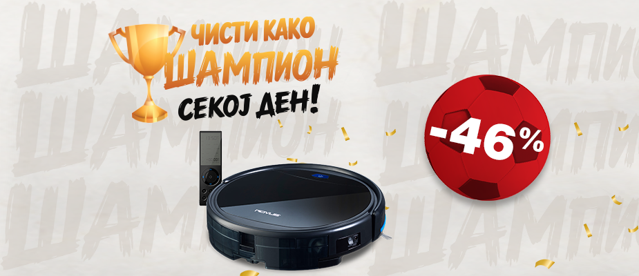 Rovus Robotic Vac&Mop Правосмукалка