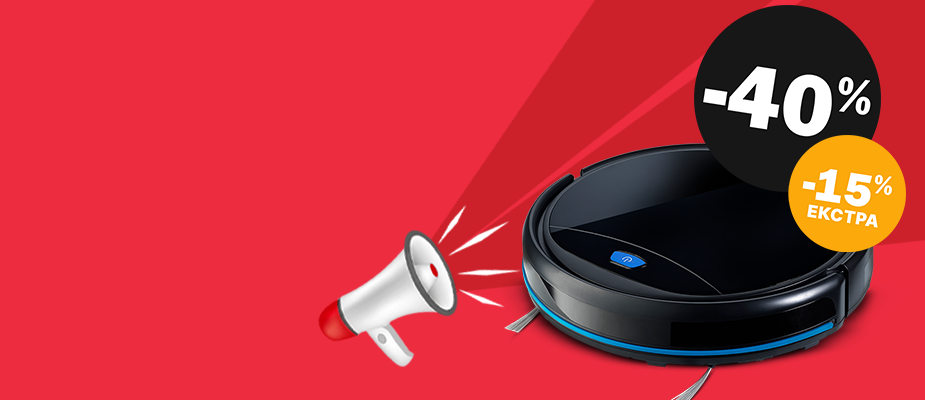 Rovus Robotic Vac&Mop Правосмукалка