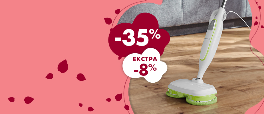 Nano Апарат за чистење на пареа и полирање