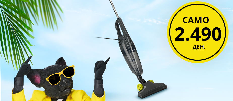 Rovus Storm Vac Правосмукалка