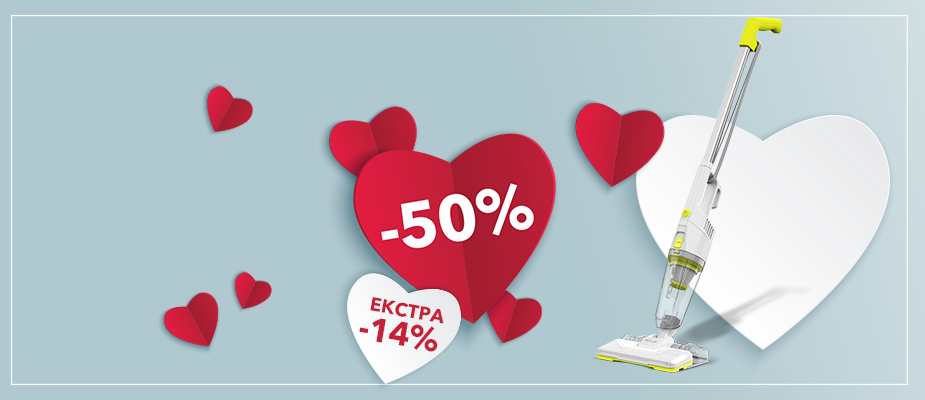 Storm Vac&Mop - Правосмукалка и Полишер