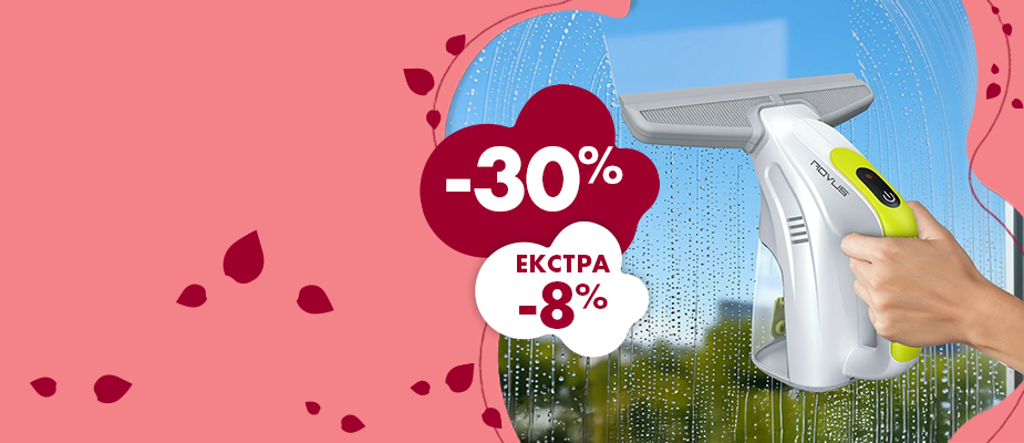 Rovus Апарат за чистење прозори