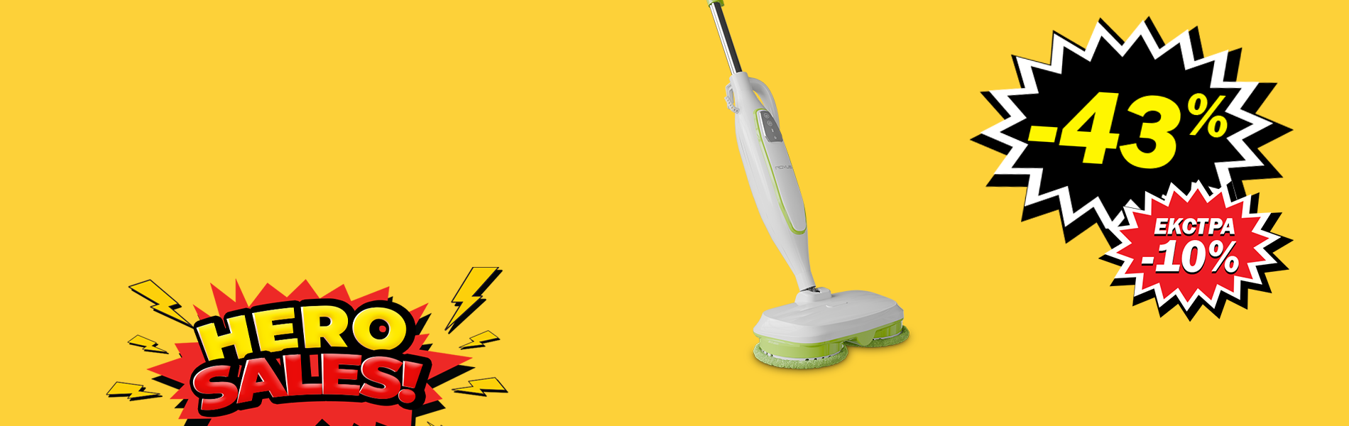 Nano Апарат за чистење на пареа и полирање