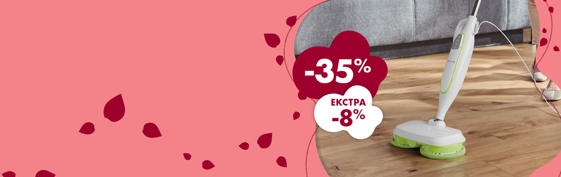 Nano Апарат за чистење на пареа и полирање