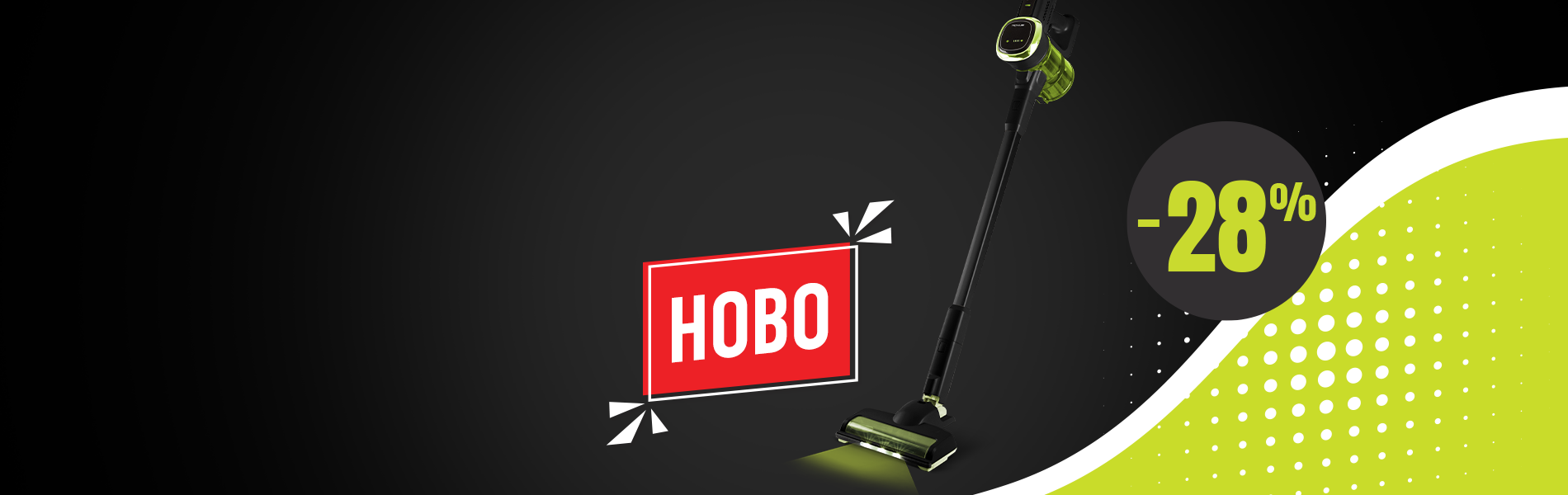 Безжична правосмукалка PowerMax