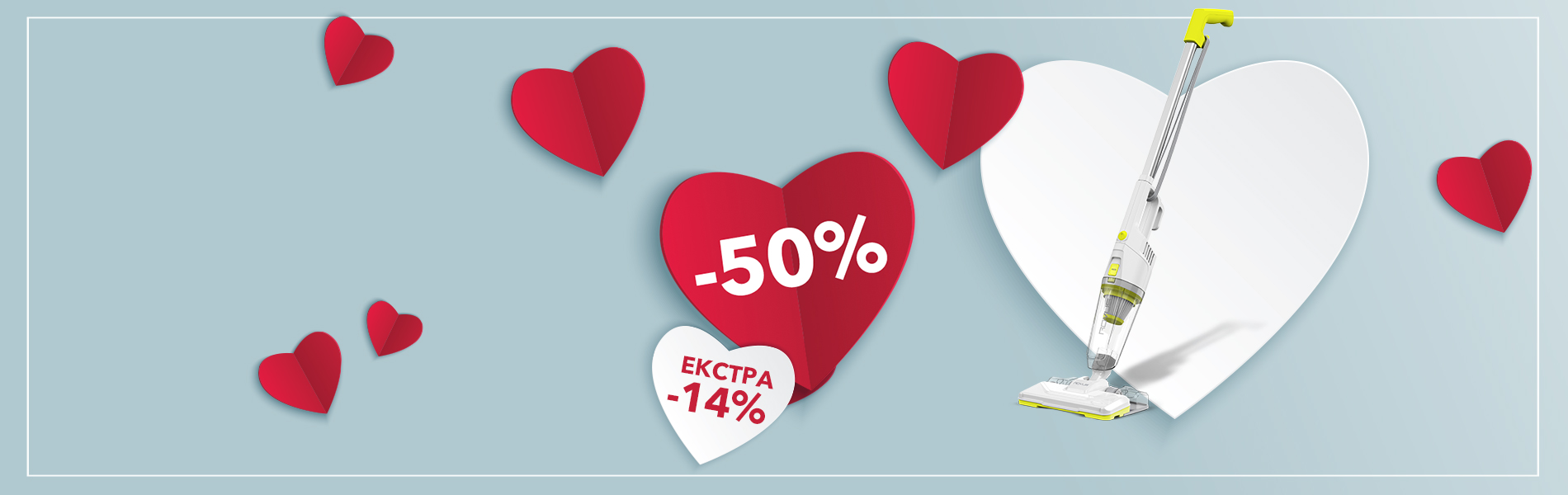 Storm Vac&Mop - Правосмукалка и Полишер